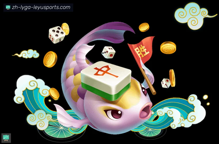乐鱼体育APP界面预览