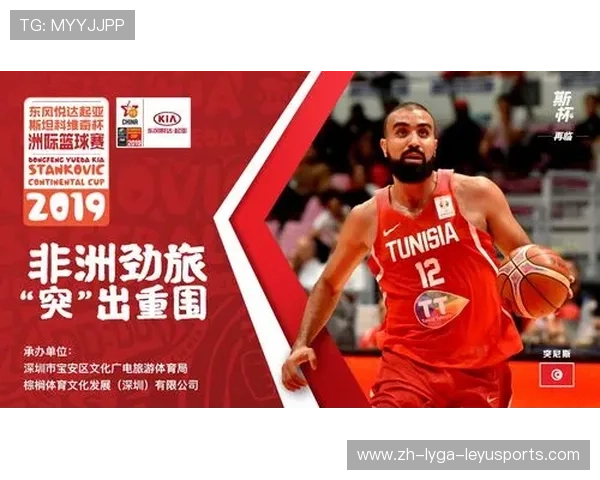 足球世界杯中的“CBA”概念解析：误传还是联动？