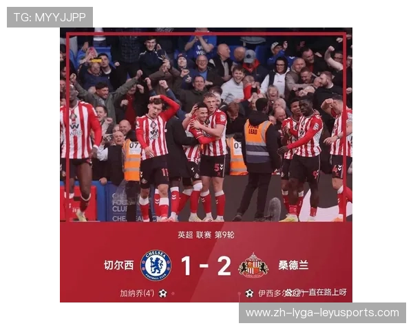 黑马逆袭史：那些打破传统格局的英超冠军队伍